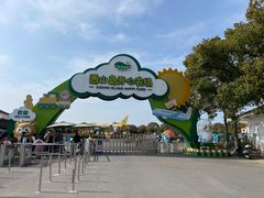 -苏州太湖西山岛开心农场