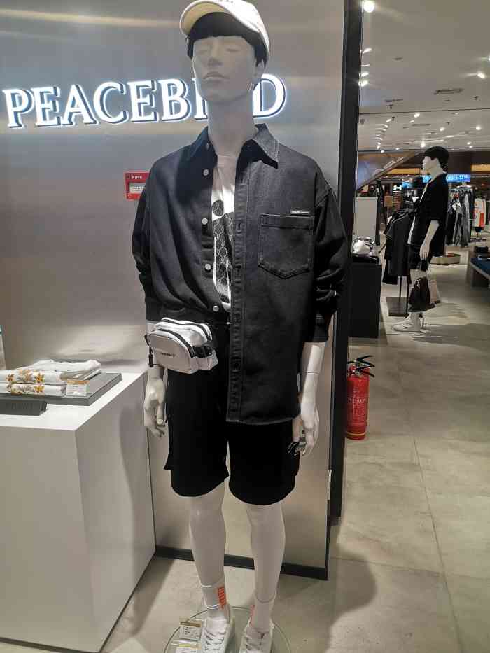 peacebird(开元商城店)-"有一阵没逛东大街了,不知道这家店现在怎么.