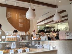 -VERIE BAKEHOUSE