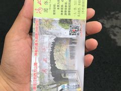 门票-滴水洞景区