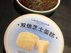 -辣尚瘾·烤鱼·新川菜(交大直营店)