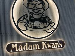 -关夫人餐厅(阳光广场店)