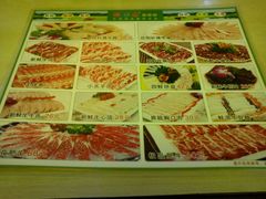 菜单-潮泰牛肉火锅 · 创于1992年(车公庙店)