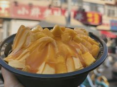 -小胖老味刨冰