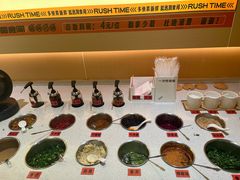 -涮食间回转小火锅(财富中心店)