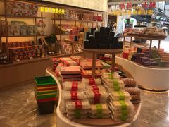-稻香村(观前街店)