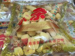 -芦庄子桂顺斋(和平路总店)