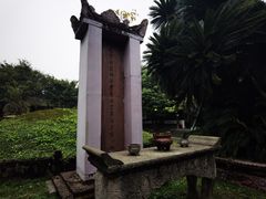 -诸葛双忠祠