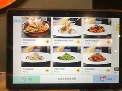 -鼎鼎西餐厅