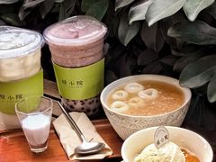 -绿小院(荔湾店)