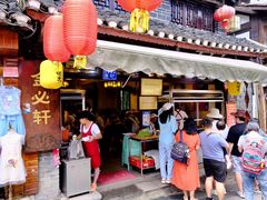 门面-金必轩(青岩店)