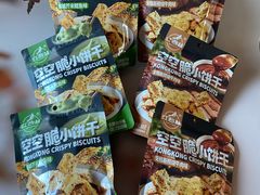 -天津万象城