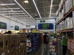 -山姆会员商店(杨桥西路店)