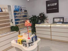 -多元奇梦视野乐园