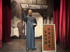 -长洲岛