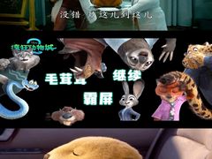 -大光明电影院(南京西路店)