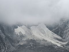 -海螺沟风景区
