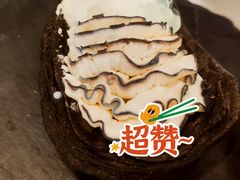 -光作面包Voila Lumiere(中山店)