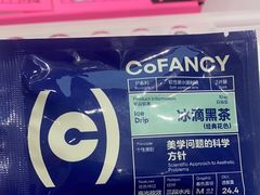 -可糖美瞳·隐形眼镜·测基弧(朝阳大悦城店)