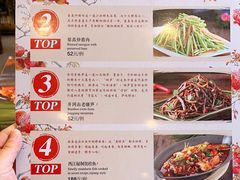 -西江美食舫·江西菜(健德桥店)