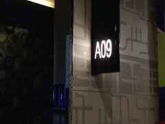 -K+PARTY连锁KTV(盈锋广场店)