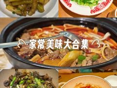 -肖记公安牛肉鱼杂馆· 省级非物质文化遗产(仁和路店)