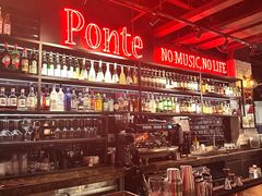 -Ponte 意大利餐厅