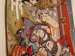 -烧鸟横丁(联发文创口岸店)
