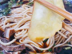 -老新隆牛肉锅贴(新街口店)