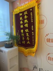 -维倪月子会所(独栋庭院·南海店)