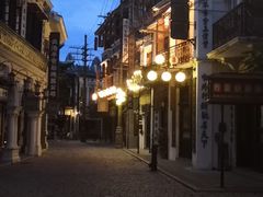 -观澜湖兰桂坊(深免海口观澜湖免税城店)