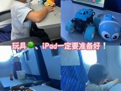 -深圳宝安国际机场