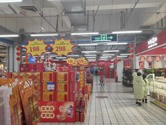 -物美超市(马家堡店)