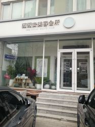 -薇薇安花系SPA