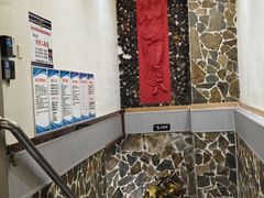 -天隆泉洗浴(幸福店)