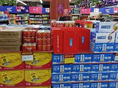 -物美超市(下沙店)