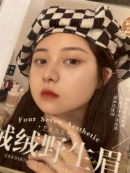 -四七美学·半永久纹眉