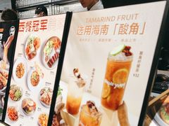 -Simple Yummy简单美味(上邦百汇城店)