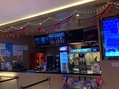 -深影国际影城(学院南路店CGS中国巨幕店)