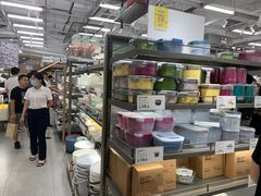 -鹿岛生活(熙地港店)