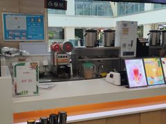 -CoCo都可(小寨赛格店)