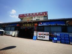 -坛南湾农家乐·海鲜楼·大排档(平潭坛南湾店)