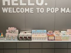 -泡泡玛特POPMART(赛格国际购物中心店)