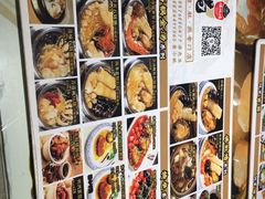 -香港聚强佛跳墙(淘金店)
