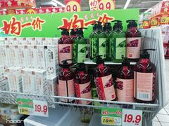 -大润发(康桥店)