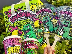 -烧柠·柠檬茶(大融城店)