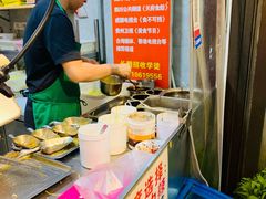 -刘小武·锅魁(总店)