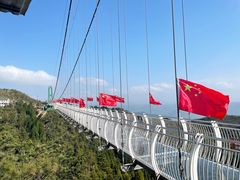 -玉苍山国家森林公园