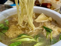 皮肚面-笑云开汤包店(网巾市店)