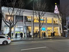 -乐天免税店(明洞店)